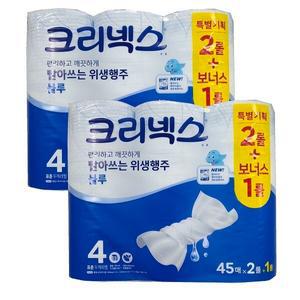 스카트 빨아쓰는 위생행주 3롤 2개