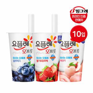 빙그레 요플레 오프룻 딸기알로에 / 복숭아 / 블루베리 180ml 10개 / 마시는 요거트