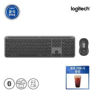 로지텍코리아 공식 시그니처 MK950 콤보 슬림 무선 키보드 마우스 세트