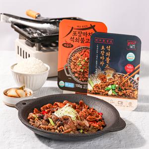 전자렌지3분 대구 북성로 연탄 석쇠불고기 간장맛 3팩+매운맛3팩 총6팩
