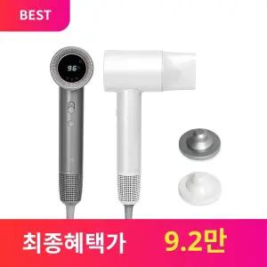 아이닉 BLDC 토탈케어 헤어드라이어 iHD01