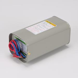 일광 메탈 안정기 150W 220V KS인증