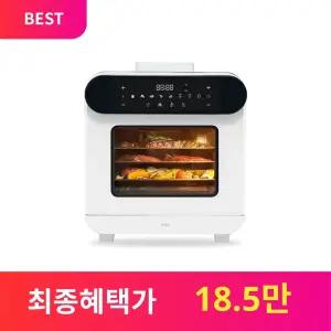 아이닉 올인원 스팀 에어프라이어 iSTA15