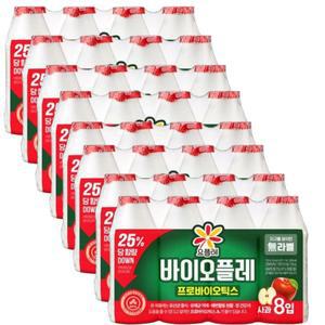 빙그레 요플레 바이오 플레 사과 요구르트 130ml (32입)