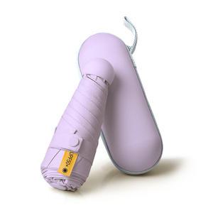 미니양우산 다양한 컬러 양산 파우치포함 암막 UV차단 경량화 우산