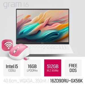 ⓒ LG 그램16 16ZD90RU-GX56K i5-1335U 16GB 512GB / 대화면 16인치 문서 작성용 인강용 초경량 노트북