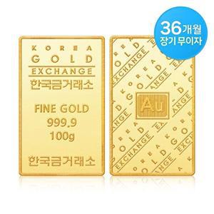 [한국금거래소][최대 36개월 무이자] 한국금거래소 순금 골드바 100g