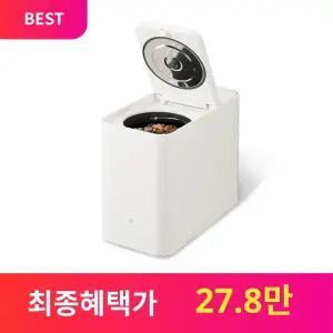 아이닉 시그니처 음식물 처리기 가정용 분쇄기 건조기 iFD01