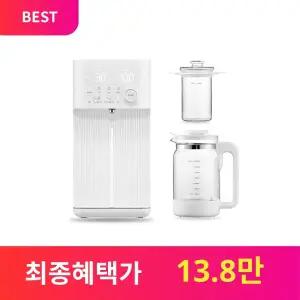 아이닉 올케어 분유포트 iEK01