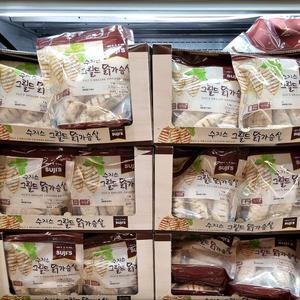 수지스 그릴드 닭가슴살 1.25kg 코스트코 냉장