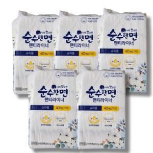 순수한면 팬티라이너 슈퍼롱 40매x5개