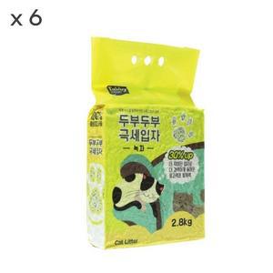 두부 극세입자 2.8kgx6개 1박스 녹차 고양이모래 고양이똥탈취 두부모래 고양이두부모래