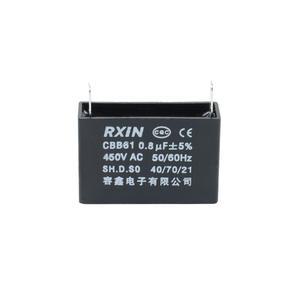 CBB61F 기동콘덴서 모터 선풍기 보일러 AC 전기 수지콘덴샤 AC450V 0.8uF 1uF 1.2uF 1.5uF 1.8uF 2uF 2.5uF 3uF 3.5uF 4uF 5uF 6uF 8uF 10uF 12uF
