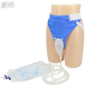 남자 상체 선물 조명 오줌통 노인 침대 요양 장애인 환자 치매 기저귀 성인용 환자의자