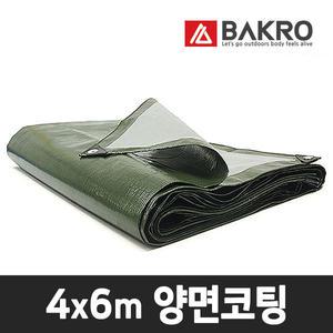 4m x 6m 양면투톤 방수포 그라운드시트 방수 천막 커버 덮개 텐트 캠핑 매트 바닥 용품