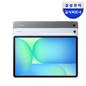 [최종 66만] 삼성전자 갤럭시탭 S10 FE 5G 전용 128GB 라이트 블루