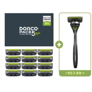 페이스5 스타일 면도날 기획세트 1호(12입) | 도루코 | 셀프이발 피부관리기 면도날 클렌징기 이발기 남자