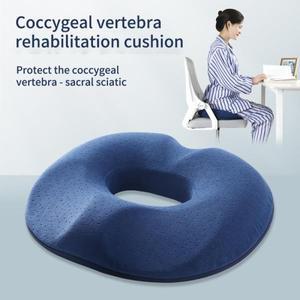 1PCS 도넛 베개 치질 좌석 쿠션 Tailbone Coccyx 정형 의료 좌석 전립선 의자 메모리 폼 의자 쿠션