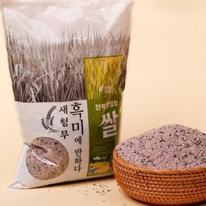 [해남미소] 중현영농조합법인  혼합미(새청무+흑미) 4kg