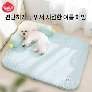 봄과 여름 강아지 베개 소파 테디 매트 고양이 시원한 냉각 패드