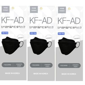 [기타][50매] KFAD 블랙 와이엠 마스크 대형 비말차단 국산 숨쉬기편한 더탑