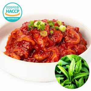 [웰굿] HACCP 전북 프리미엄 녹차 품은 멍게젓갈 700g