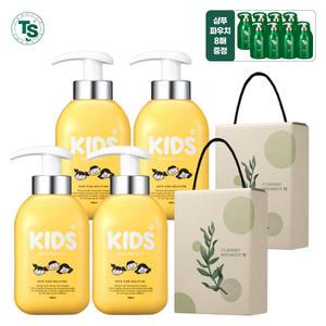 [TS 선물세트] 키즈샴푸 400ml*4개+슈퍼케라틴6g*8개+선물박스*2개