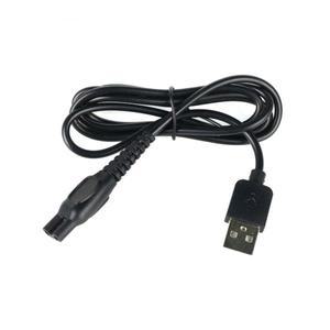 카메라 충전기 필립스S호환 면도기 S5077 S5080 HQ850 충 USB 플매트 카펫 러그 어댑터