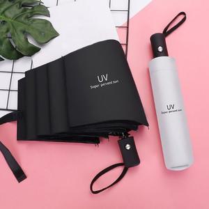 자동 UV 차단 3단 암막 미니 우산 자외선 양우산 양산 자외선 미니 자동 차단 양산 uv 3단 우산