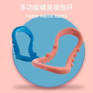 스트레칭 종아리 마사지 돌기 알빼기 발목 스틱 운동기구