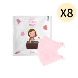 블루본 아이노우 마스크 어린이 소형 핑크 30매 X 8