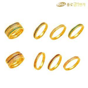 [종로금1번가]여자 순금 반지 큐빅레이어드 6종  3.75g