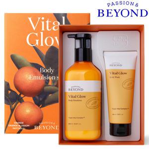 비욘드 바이탈 글로우 바디 에멀전 스페셜 기획세트 (650ml+워시 150ml)