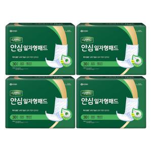 디펜드 안심 일자형패드 30개 4팩