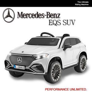 벤츠EQS SUV  유아 전동차  아기자동차 프리핸들기능장착