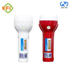 KFI 소방검정품 Y119-60 LED 휴대용 비상조명등 60분 리튬건전지