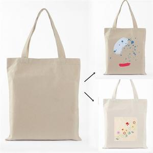 [라일리] Rly 나만의 캔버스 에코백만들기 20x22cm 그리기 단체수업  9688707)