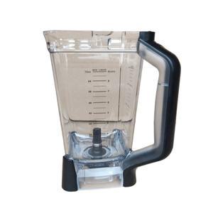 닌자블렌더부품 NINJA 72 oz BL610 교체용 블렌더 액세서리 컵