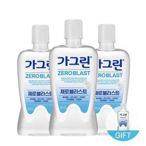 가그린 제로 블라스트 750ml x 3개 + 랜덤 100ml 3개 가글 구강청결제 무알콜