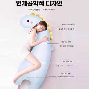 SHservice 냉감바디필로우인형 롱쿠션 쿨 시원한 대형