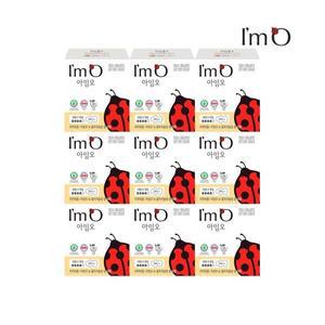 [아임오]아임오 NEW 유기농 생리대 대형9p x9개