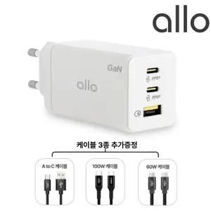 [전용 고속충전 케이블 3종 포함] 알로코리아 라이트 GaN 65W PD PPS QC 4.0 멀티 초고속 충전기 UC365G