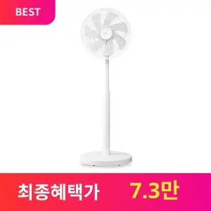 아이닉 공기순환 서큘레이터 선풍기 iC01 리모컨 앱 기능 지원