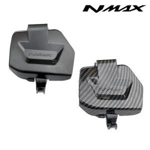 25년- NMAX 이너포켓 커버 시거잭 뚜껑 봉지걸이 수납 보관 튜닝