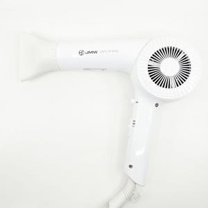 JMW MG1800 PLUS 헤어 드라이기 화이트