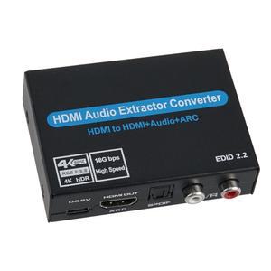 Coms 4K HDMI 오디오 추출기 UHD ARC OU171