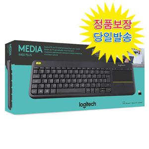 로지텍 K400 PLUS (정품) 터치패드 무선 정품키보드