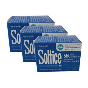 [솔티스] 솔티스 눈프로텍션 프로 S3 550mg X20캡슐 3박스 /SJ