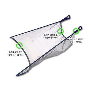 물고기잡기 족대/민물/뜰채/쪽대/계곡/아동용/뜰망/붕어