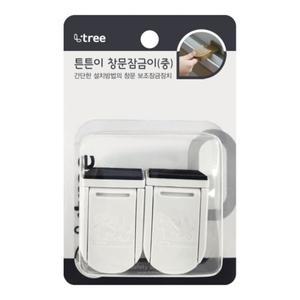 창문 잠금장치 안전 방범장치 중형 화이트1P